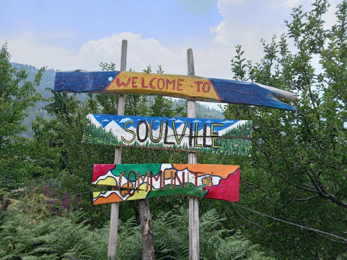 Soulville 2.0 Nagar  Εξωτερικό φωτογραφία