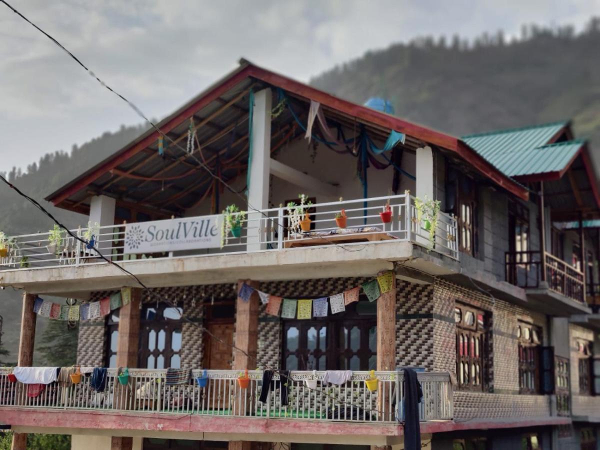 Soulville 2.0 Nagar  Εξωτερικό φωτογραφία